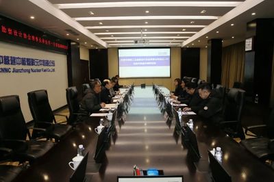 共同發(fā)力，推動(dòng)中國(guó)核燃料產(chǎn)業(yè)高質(zhì)量發(fā)展——中國(guó)核工業(yè)勘察設(shè)計(jì)協(xié)會(huì)理事長(zhǎng)和自興一行新春后走訪調(diào)研中核建中核燃料元件