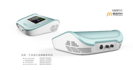 專業設計服務 產品設計、外觀設計與UI設計的全面解析