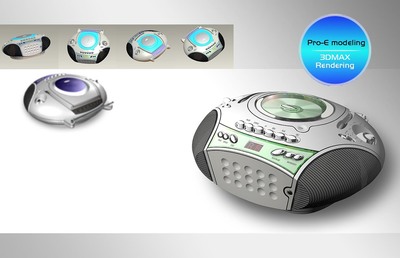 2016工業(yè)設計作品集 專業(yè)設計服務的創(chuàng)新與實踐