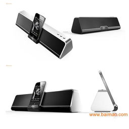 sound bar設計 產品設計 朗威工業(yè)設計公司,sound bar設計 產品設計 朗威工業(yè)設計公司生產廠家,sound bar設計 產品設計 朗威工業(yè)設計公司價格