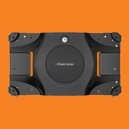 以產品創(chuàng)新驅動未來 木馬工業(yè)設計集團，您的專業(yè)設計服務伙伴