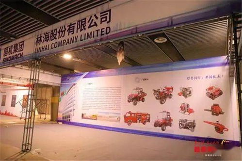 山東省首屆應急裝備展 科技創(chuàng)新與安全保障的盛會