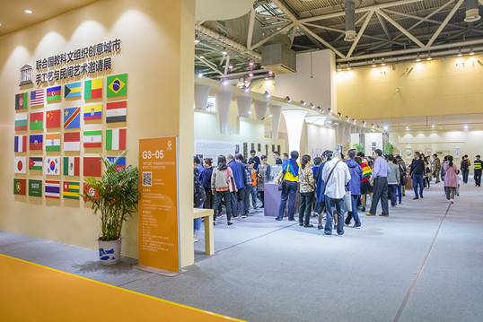 第九屆蘇州創(chuàng)博會(huì)定于7月底盛大開(kāi)幕，聚焦會(huì)議與展覽服務(wù)新篇章