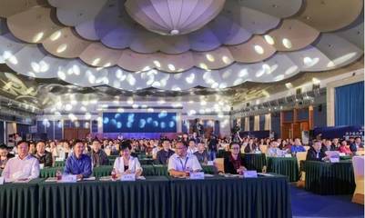 通武廊旅游產業發展大會成果顯著 戰略對接打破壁壘，務實合作實現品牌共贏